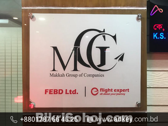 LED Sign Board Maker By adkey Limited in Dhaka BD